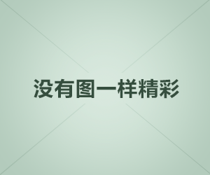 安哥拉长毛兔好养吗（安哥拉长毛兔多少钱一只）