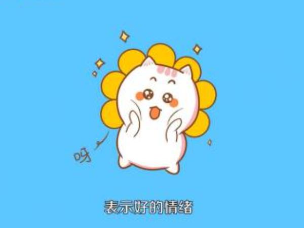 猫为什么会发出咕咕的声（猫咪为什么一直发出咕噜声）