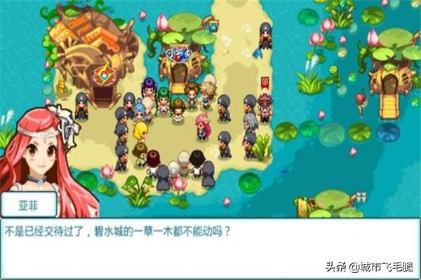 宠物王国破解版内购版_宠物王国版破解版下载